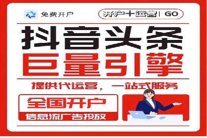 SEM营销案例解析：从零到千万级用户